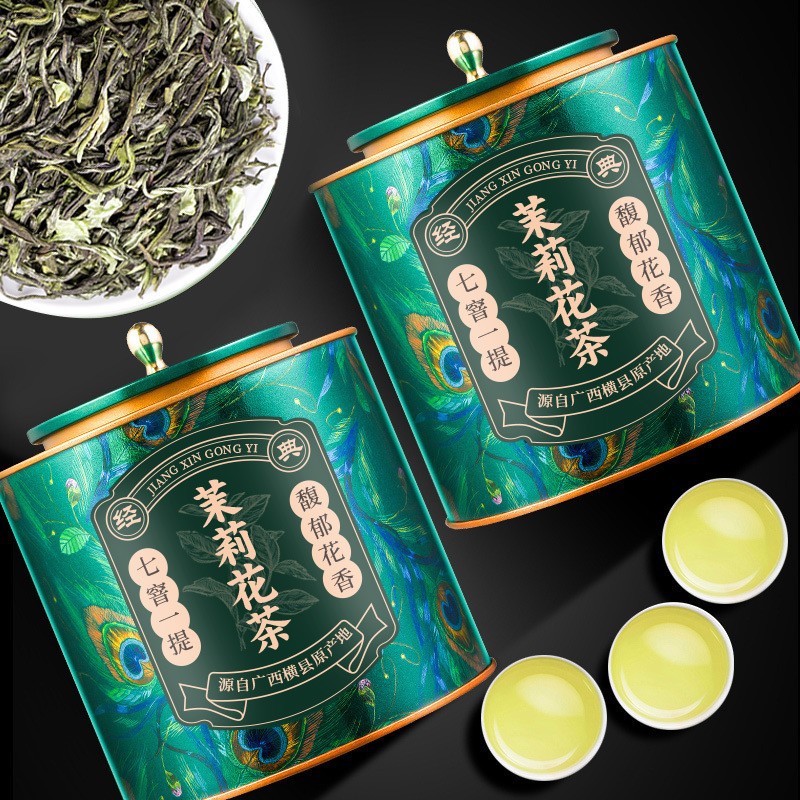 13224909.茉莉花茶2026新茶茉莉绿茶 横县茉莉浓香型礼盒装