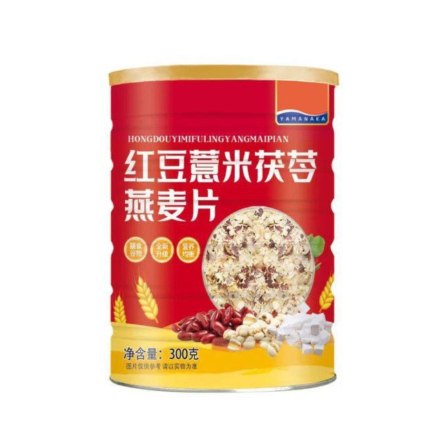 13256124.红豆薏米茯苓燕麦片学生营养早餐饱腹代餐膳食谷物300g/罐