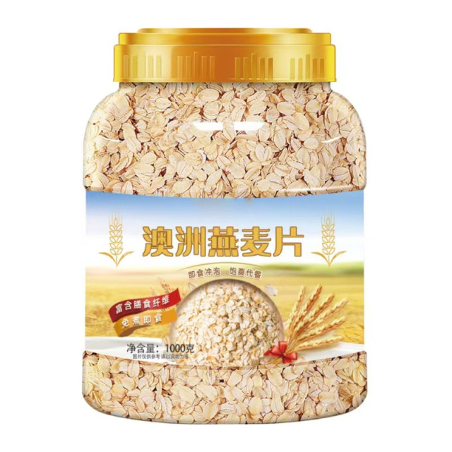 13256117.麦片营养早餐即食冲饮速溶健身无添加蔗糖澳洲燕麦片1kg/桶