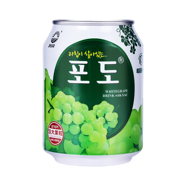 13255908.【到手12瓶】葡萄果汁饮料桃子草莓芒果红西柚果肉果粒网红休闲饮品238ml /瓶