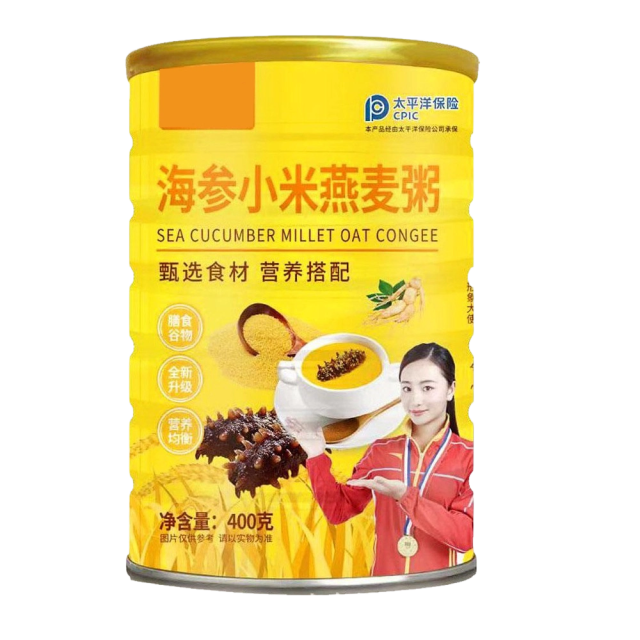 13256103.【400g×5罐+玻璃杯勺】海参小米燕麦粥即食冲饮饱腹400g/罐