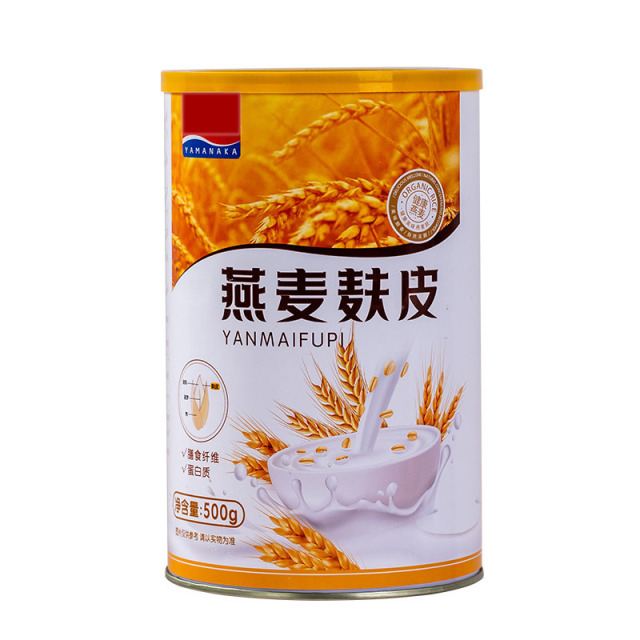13261345.【到手3罐+杯勺】燕麦麸皮纯正无添加冲泡即食营养早餐膳食纤维速食500g/罐