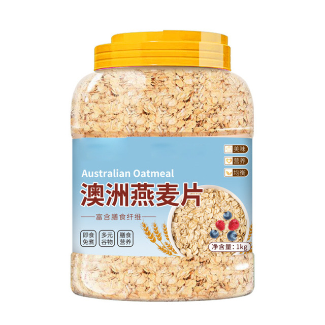 13265261.澳洲燕麦片1KG即食麦片原味无添加营养早餐冲泡即食