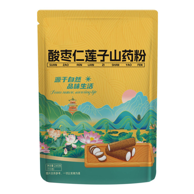 13268855.【买1送1】酸枣仁莲子百合山药粉独立小包装代餐粉营养早餐冲饮即食245g/袋