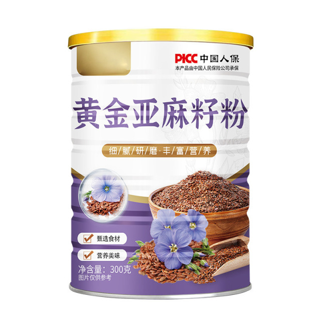13268554.熟黄金亚麻籽粉 膳食营养粉 即食冲饮代餐300g/罐