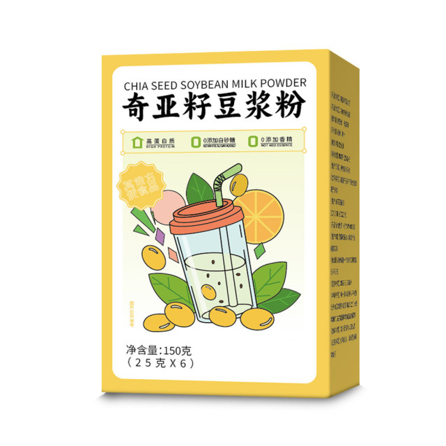 13295730.【买1送1】奇亚籽豆浆粉早餐轻食代餐粉自律网红同款奇亚籽豆浆150g/盒