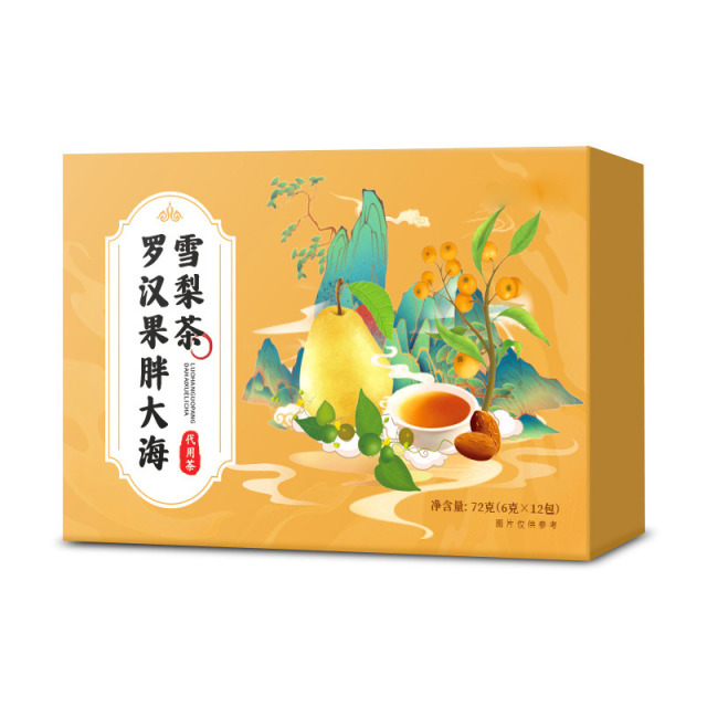 13295693.【买1送1】罗汉果胖大海雪梨茶秋冬组合雪梨枇杷茶独立包装72g/盒
