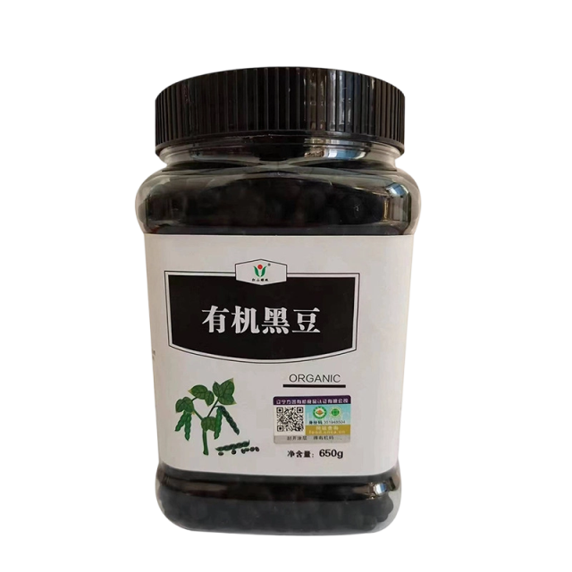 13311719.有机黑豆650g瓶装黑豆绿心生豆子东北黑豆农家自产小黑豆