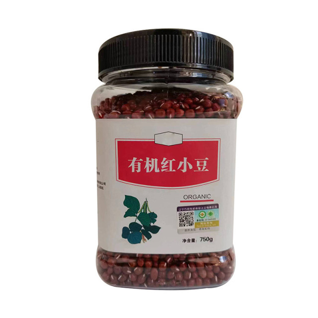 13312202.有机红豆新货750g罐装红豆沙馅料现磨豆浆磨粉原料东北珍珠红小豆