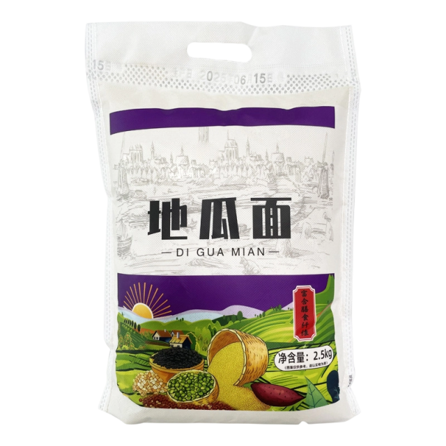 13326678.家用地瓜面粉红薯粉天然山东红薯干磨粉5斤/袋