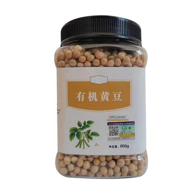13326673.有机黄豆650g罐装新货黄豆打豆浆专用发豆芽