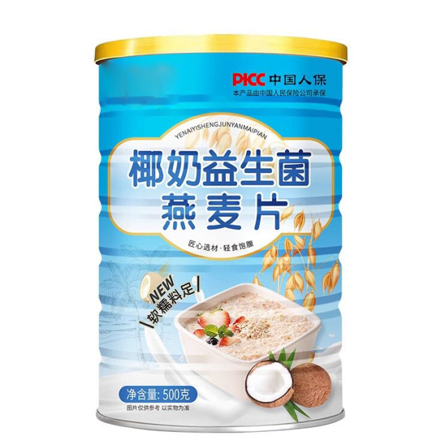 13327517.椰奶益生菌燕麦片早餐代餐饱腹速溶麦片500g/罐