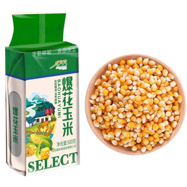 13433261.爆米花玉米粒500克*3袋 球形原料