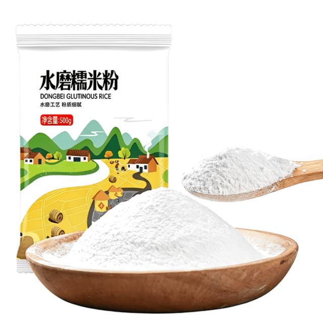 13437556.糯米粉500g*3袋 家用汤圆年糕冰皮月饼糍粑烘焙原料