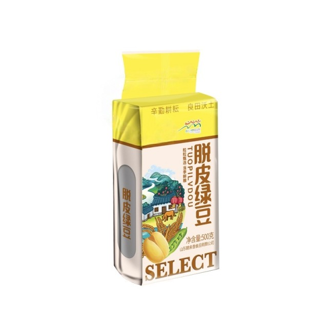 13437554.脱皮绿豆500g*3袋 真空包装冰沙脱壳去皮无皮剥皮