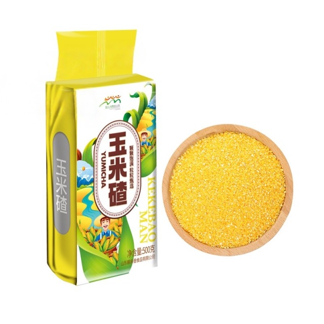13437553.玉米碴500克*3袋 五谷杂粮渣玉米
