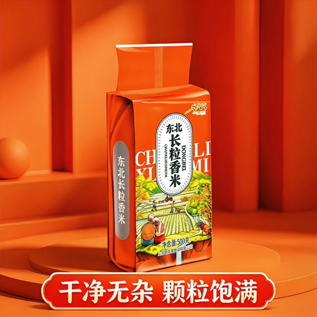 13437549.东北长粒香米500g*3袋 长粒香粳米