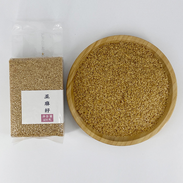 13437547.生黄金亚麻籽400g*3袋 胡麻籽五谷杂粮