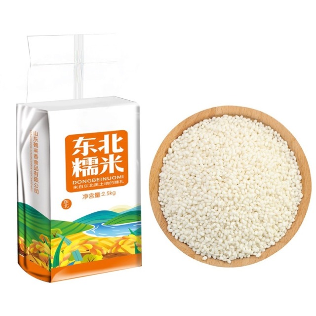 13447938.糯米2.5kg*1袋 真空五谷杂粮