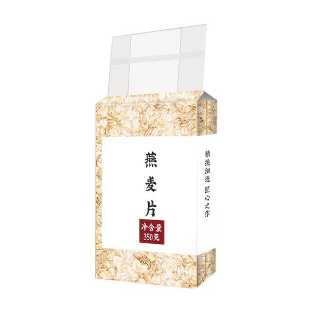 13447931.燕麦片350克*3袋 冲饮生燕麦整粒压片