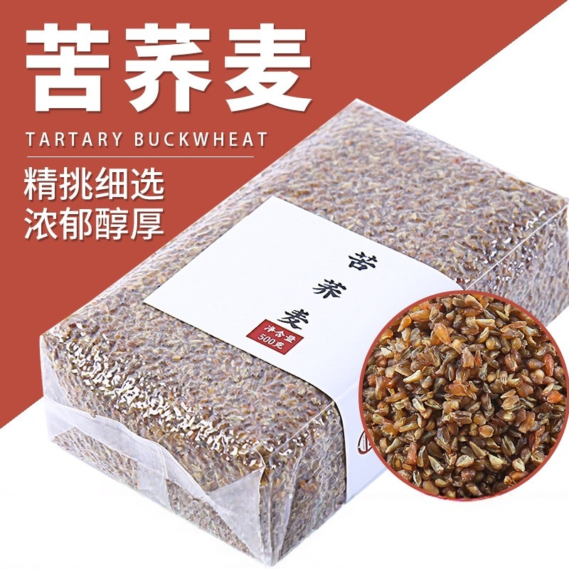 13447933.苦荞麦500g*3袋 五谷杂粮粗粮