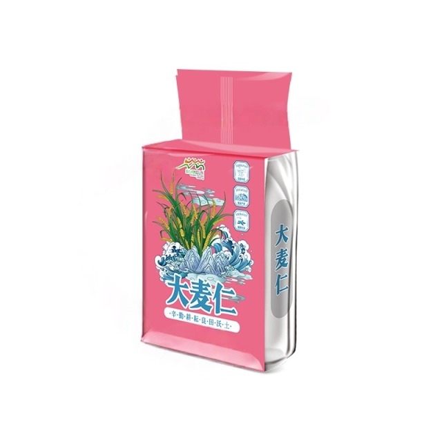 13451492.大麦仁250克*3袋 农家自产麦仁大麦仁脱皮