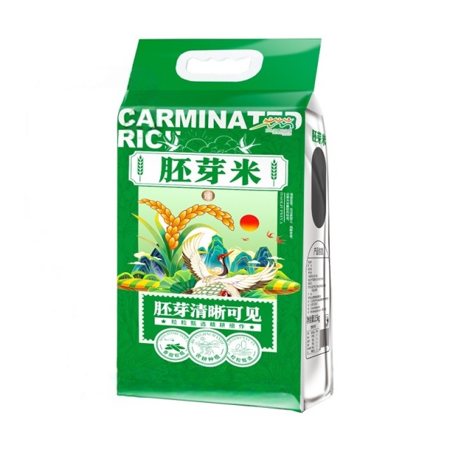 13451517.胚芽米2.5kg*1袋 保留大米胚芽粳米谷物