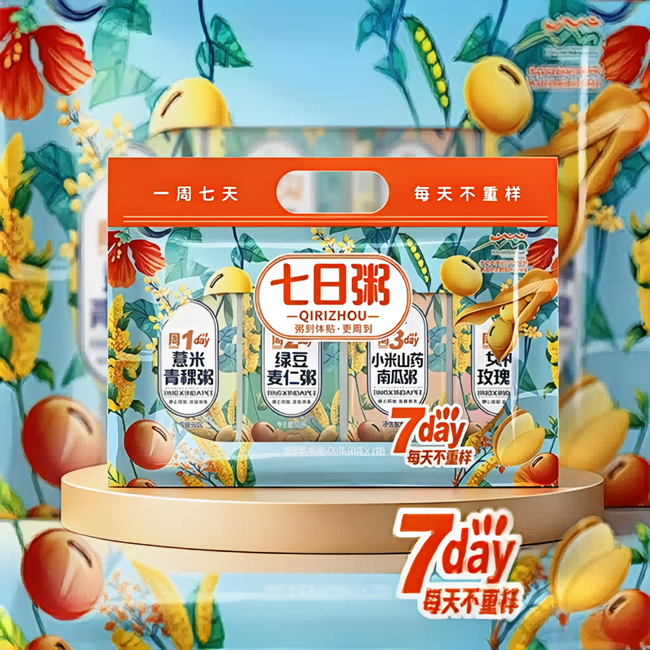 13451494.七日粥420克*3套 原材料五谷杂粮