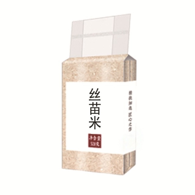 13451497.丝苗米500克*3袋 南方大米煲仔饭炒饭手抓饭专用米