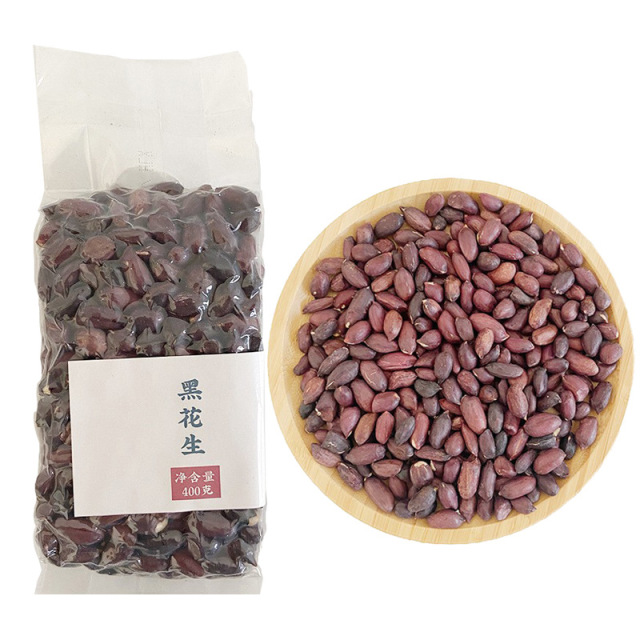 13451518.黑花生400g*3袋 大粒去壳新鲜紫皮晒干