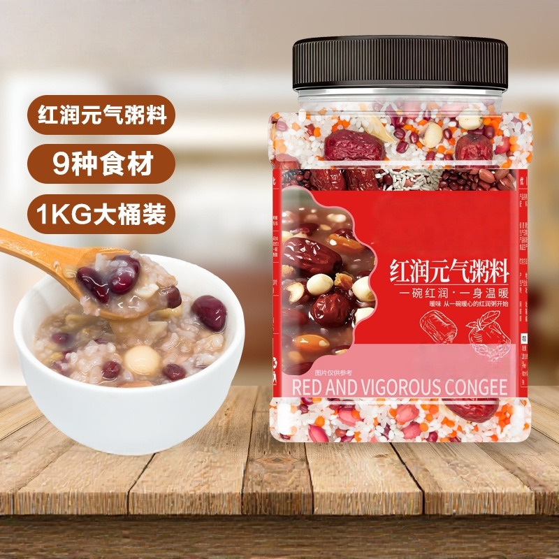 13455079.红润元气粥1kg*1罐 女神粥月子粥
