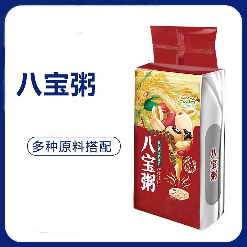 13455085.八宝粥500g*2袋 早餐粥多种谷物熬粥