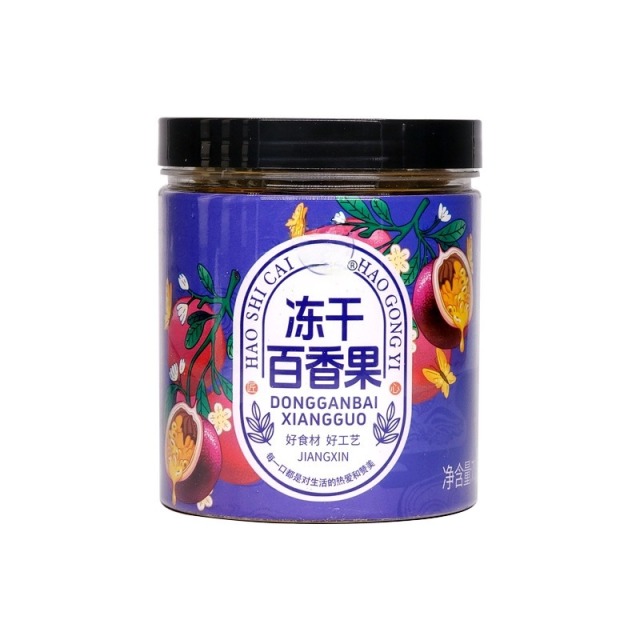 13455086.冻干百香果75克*1罐 水果茶搭配