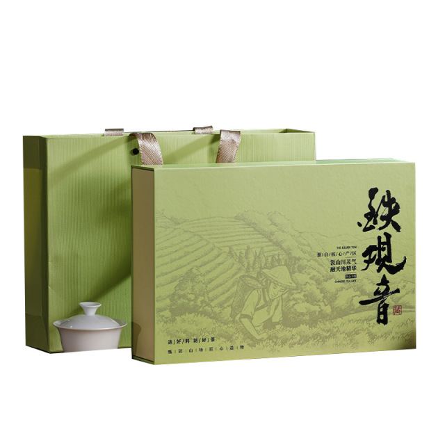 13464603.安溪铁观音浓香型250g 新茶乌龙茶秋茶礼盒装