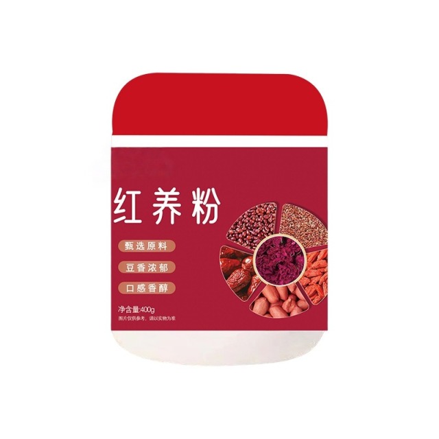 13479184.红养粉*2罐 膳食纤维冲调五谷杂粮