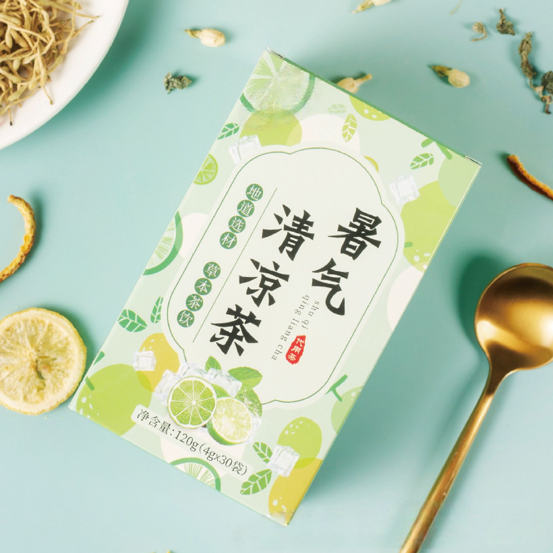 13479192.暑气清凉茶*1盒 薄荷茶柠檬金银花菊花茶