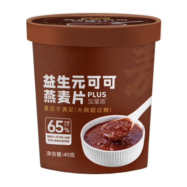 13479162.益生元可可燕麦*6杯装 养早餐速溶谷物麦片