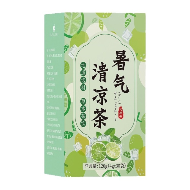 13479192.暑气清凉茶*1盒 薄荷茶柠檬金银花菊花茶
