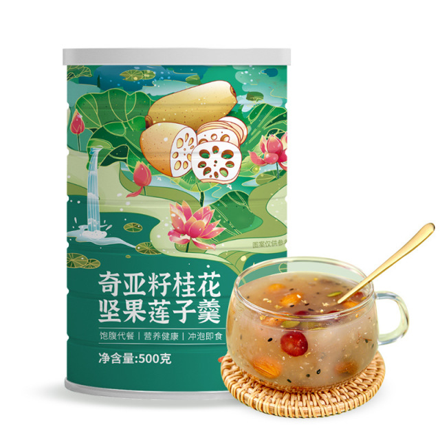 13479194.奇亚籽桂花坚果莲子羹*2罐 速溶莲藕粉