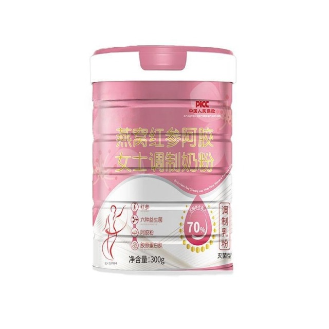 13479189.燕窝红参阿胶女士调制奶粉*2罐 调制乳粉牛奶粉