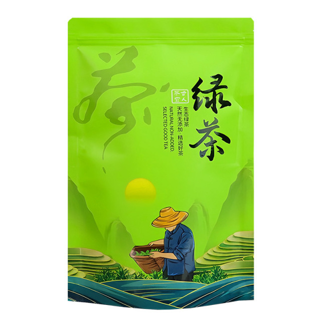 13779337.2026新茶浓香型高山绿茶250g/袋