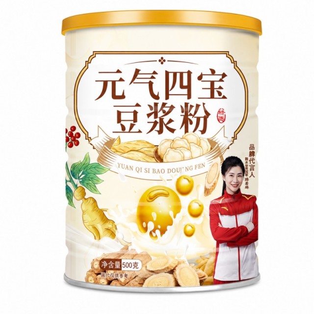 13785142.【3罐+杯勺】元气四宝豆浆粉500克/罐