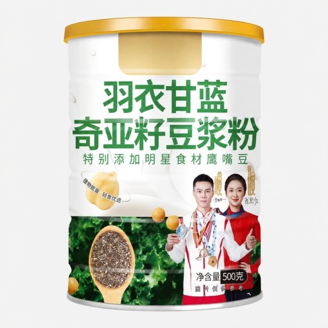 13785178.羽衣甘蓝奇亚籽豆浆粉500g/罐早餐代餐冲泡豆浆粉
