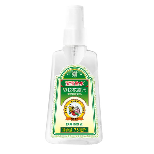 12036843.宝宝金水舒爽防蚊液75ml