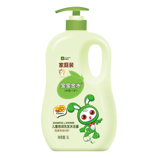 12036839.宝宝金水1L儿童倍润洗发沐浴露二合一
