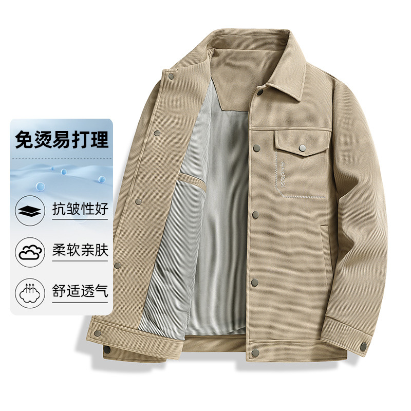 13164453.珍真羊 春装新款男装商务休闲翻领夹克外套男