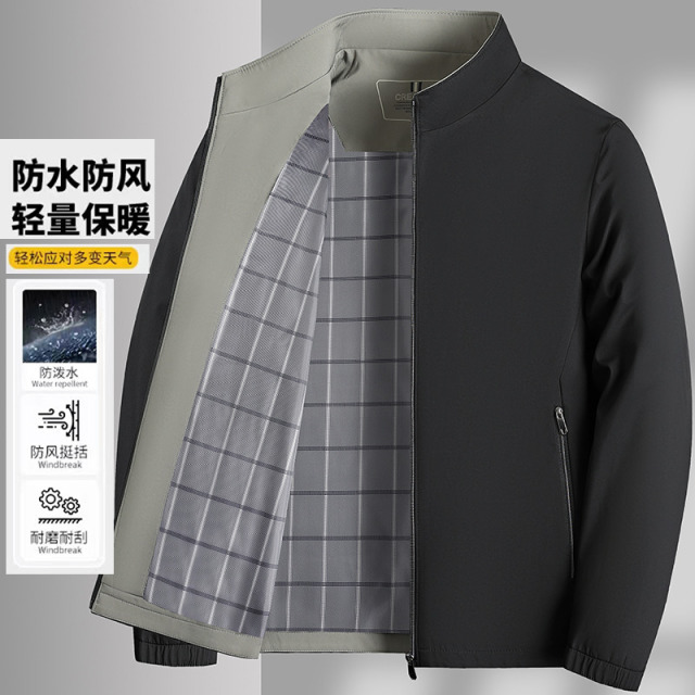 13228282.珍真羊 2026年新款春秋立领外套男行政商务休闲夹克衫