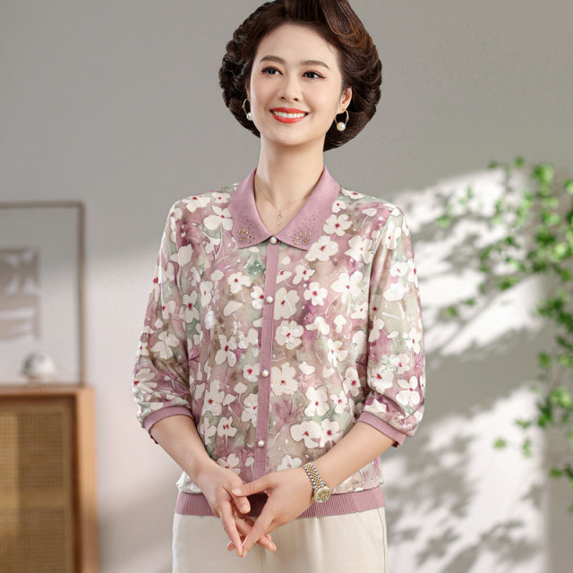 13298183.珍真羊 妈妈装夏季碎花七分袖T恤洋气翻领上衣女