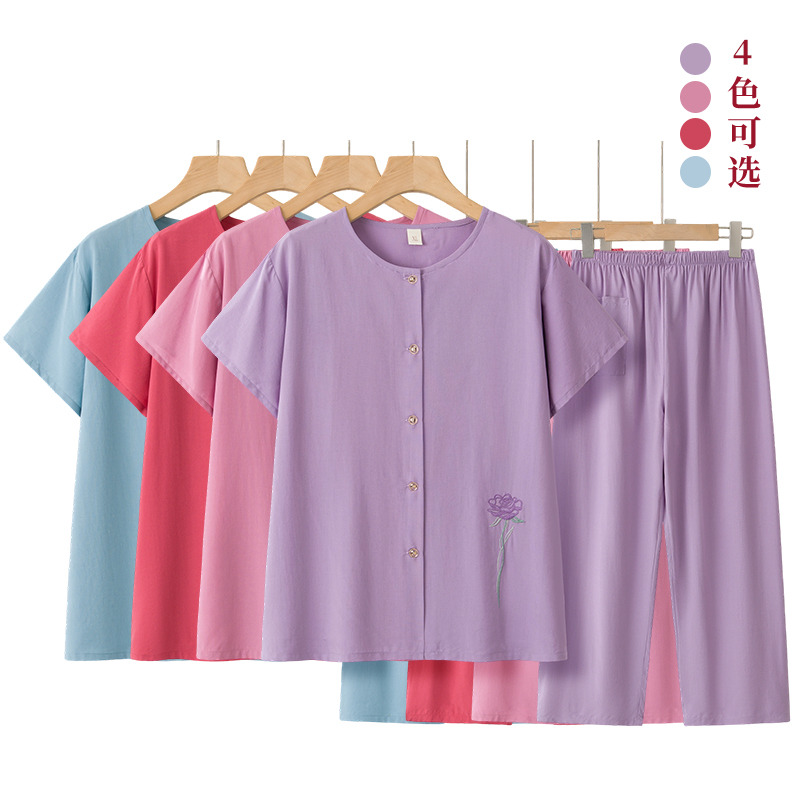 13301278.珍真羊 中老年妈妈夏季圆领短袖开衫套装洋气宽松休闲两件套女