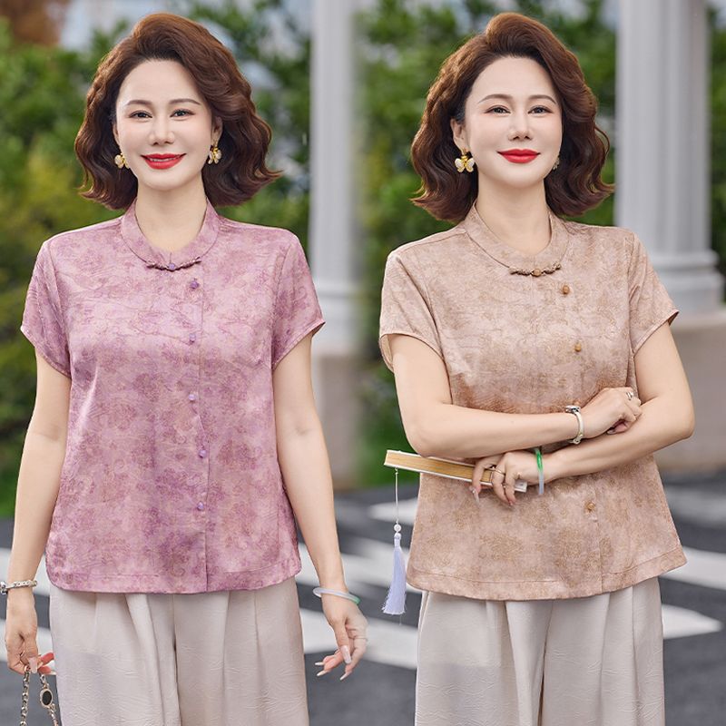 13316261.珍真羊 妈妈装夏季印花短袖上衣新中式国风T恤女